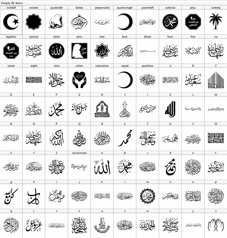font islamic font插图1