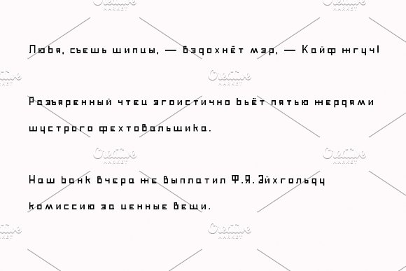 Pronghorn Font Family插图4
