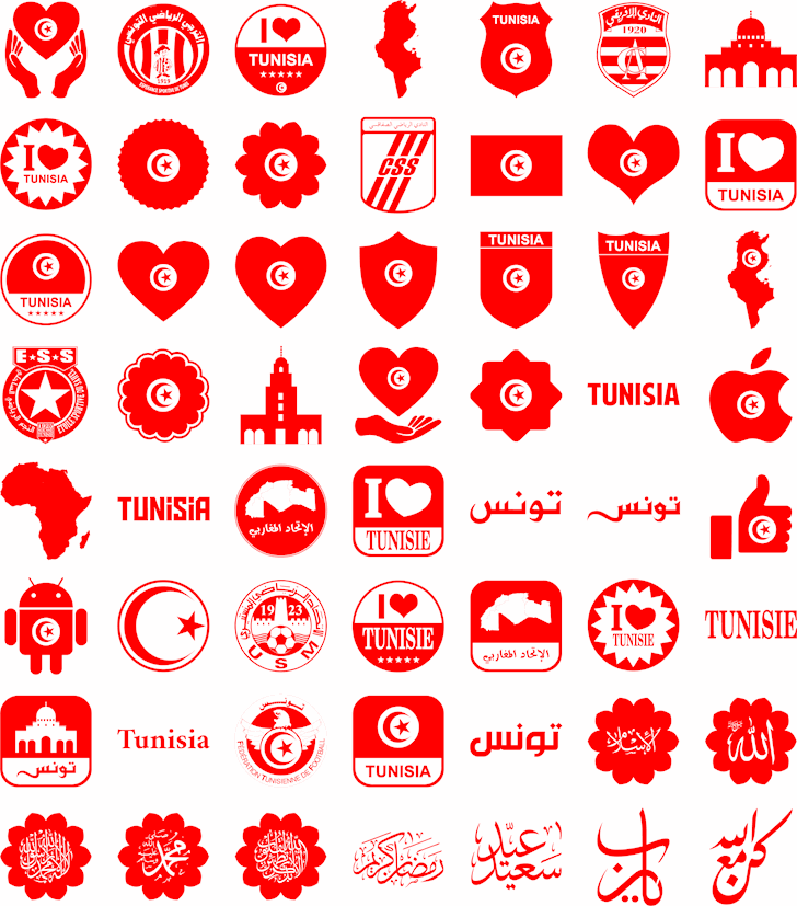 Font Tunisia font插图