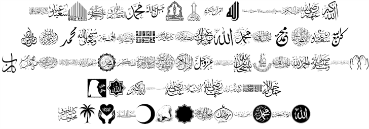 font islamic font插图2