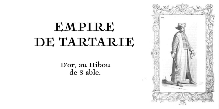 Tartaria Font插图1