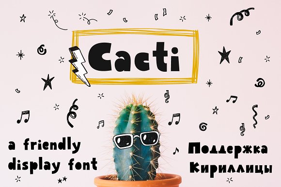 Cacti display font插图
