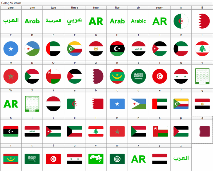 font arabic flags font插图