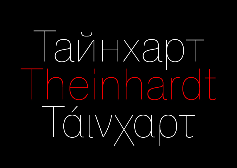 Theinhardt Pan Font Family插图2