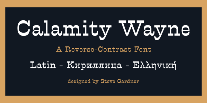 Calamity Wayne Font Family插图