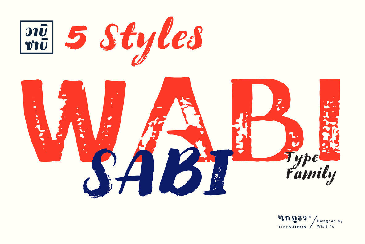 Wabi Sabi Font Family插图