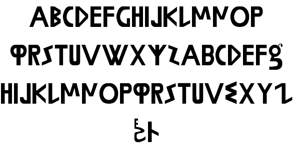 Phrygia font插图1
