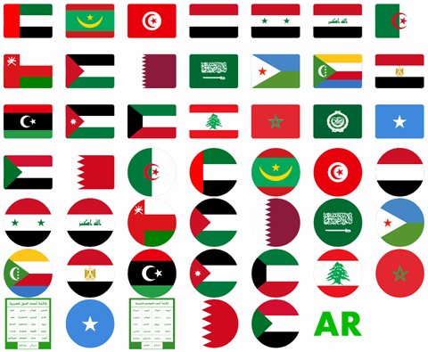font arabic flags font16设计网精选英文字体