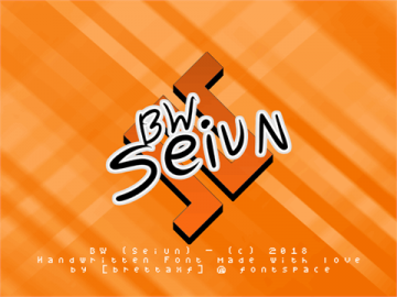 BW Seiun font素材中国精选英文字体
