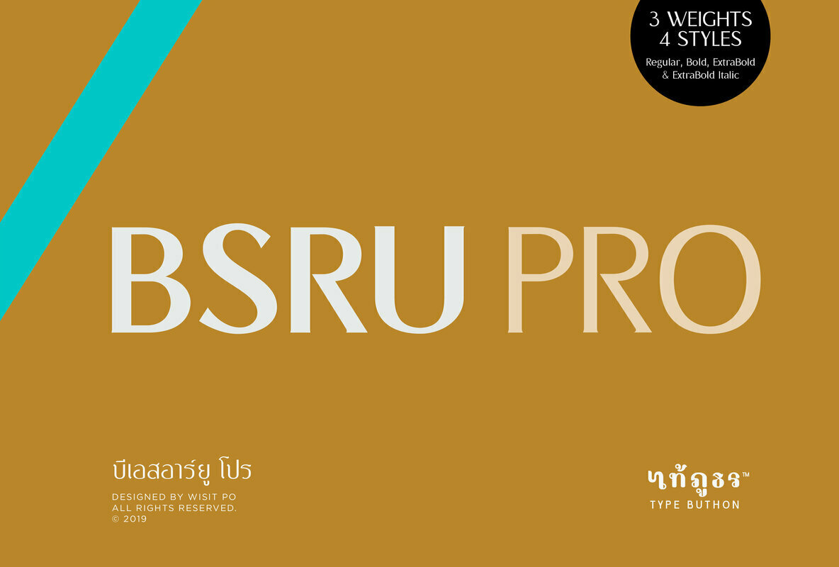 BSRU Pro Font Family16设计网精选英文字体