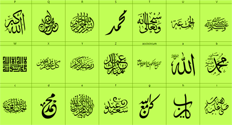 font islamic font16图库网精选英文字体