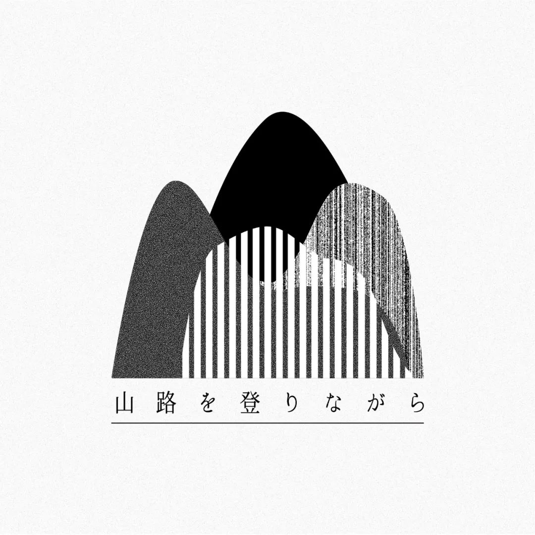 日本设计师Sanzui标志和字体设计作品