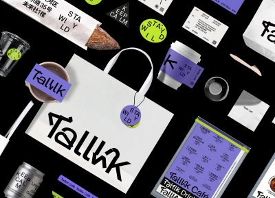 Talllk cafe咖啡品牌VI设计16设计网精选