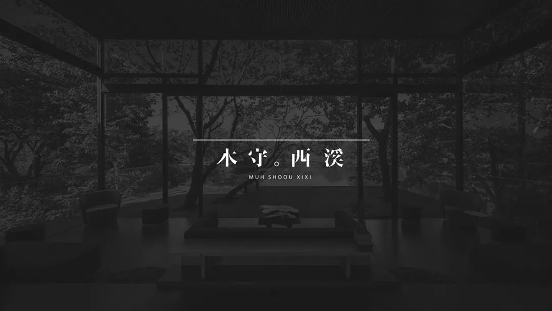 702 Design：优秀品牌设计作品集