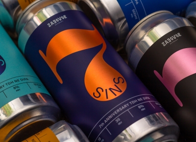 Zagovor Brewery创意啤酒标签设计素材中国网精选