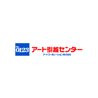 日本优秀logo设计欣赏