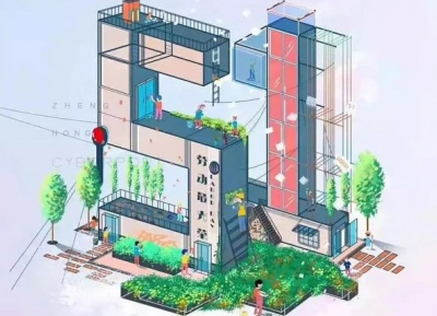 房地产五一劳动节海报设计素材中国网精选