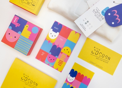 Cocoon婴儿护理和服装品牌视觉识别设计普贤居素材网精选