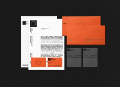 Säker：瑞士风格的概念品牌设计16设计网精选