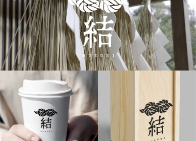 日本设计师Sanzui标志和字体设计作品16设计网精选