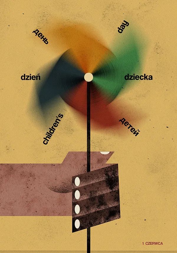 Jakub Kamiński插画风满格的海报设计