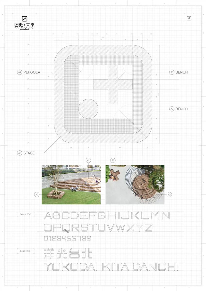 2021年度日本SDA Award获奖导视设计作品