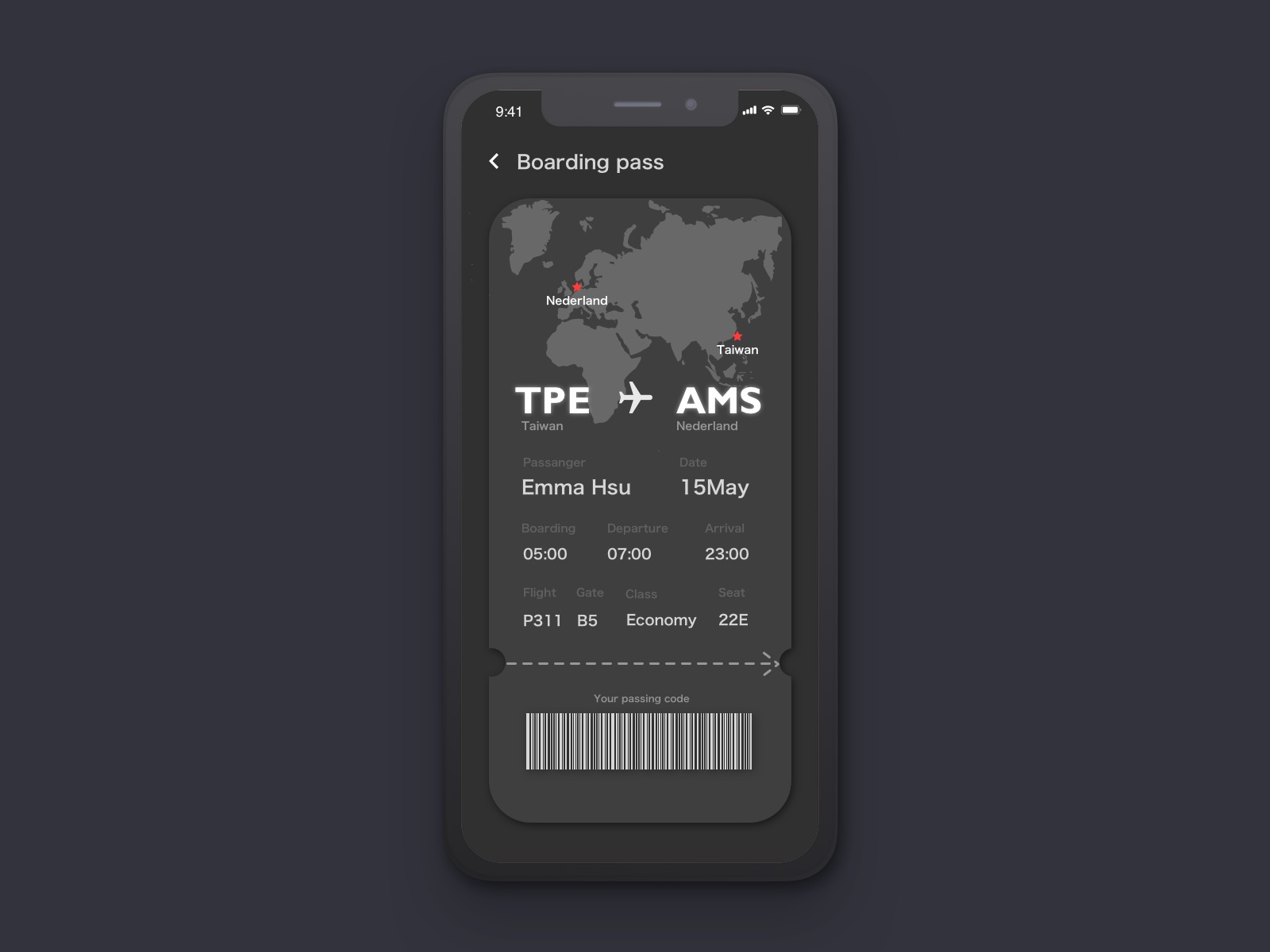12款机票App登机牌页面UI设计