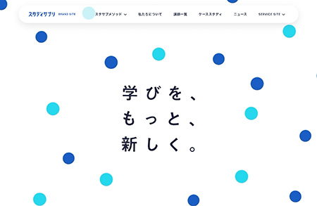 日本线上教育机构网站设计普贤居素材网精选
