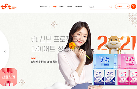 韩国tft购物网站设计素材中国网精选