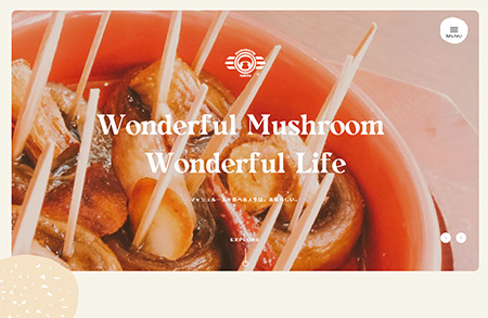 东京蘑菇餐厅网站设计普贤居素材网精选