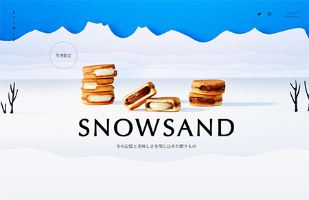 日本甜点SNOW SAND网站设计16设计网精选
