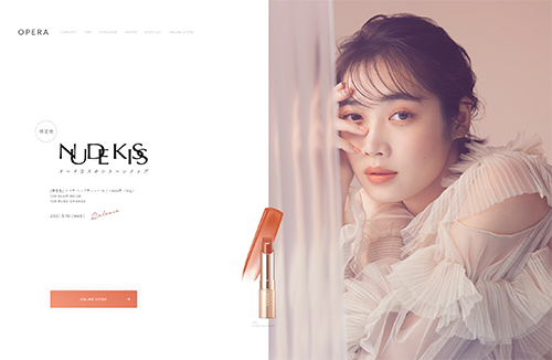 日本口红唇彩品牌OPERA网站设计普贤居素材网精选