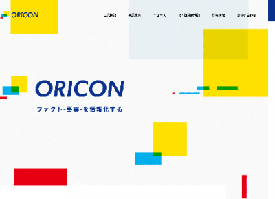 日本oricon网站设计素材中国网精选