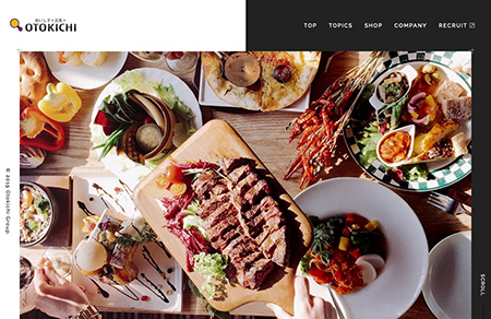 Otokichi烤肉餐厅网站设计16图库网精选