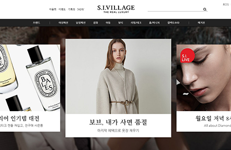 S.I.VILLAGE韩国时尚购物网站设计素材中国网精选