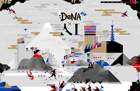 DeNA x AI人工智能网站设计素材中国网精选