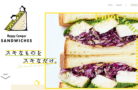 Happy Camper三明治品牌网站设计16设计网精选