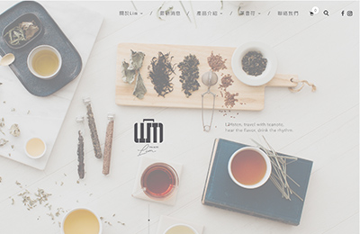 LIM茶品牌网站设计素材中国网精选