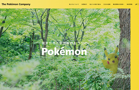 Pokémon宝可梦公司网站设计16图库网精选