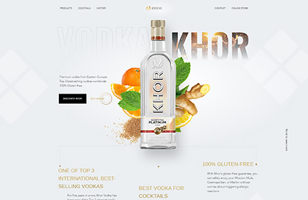 HKOR伏特加酒网站设计16设计网精选