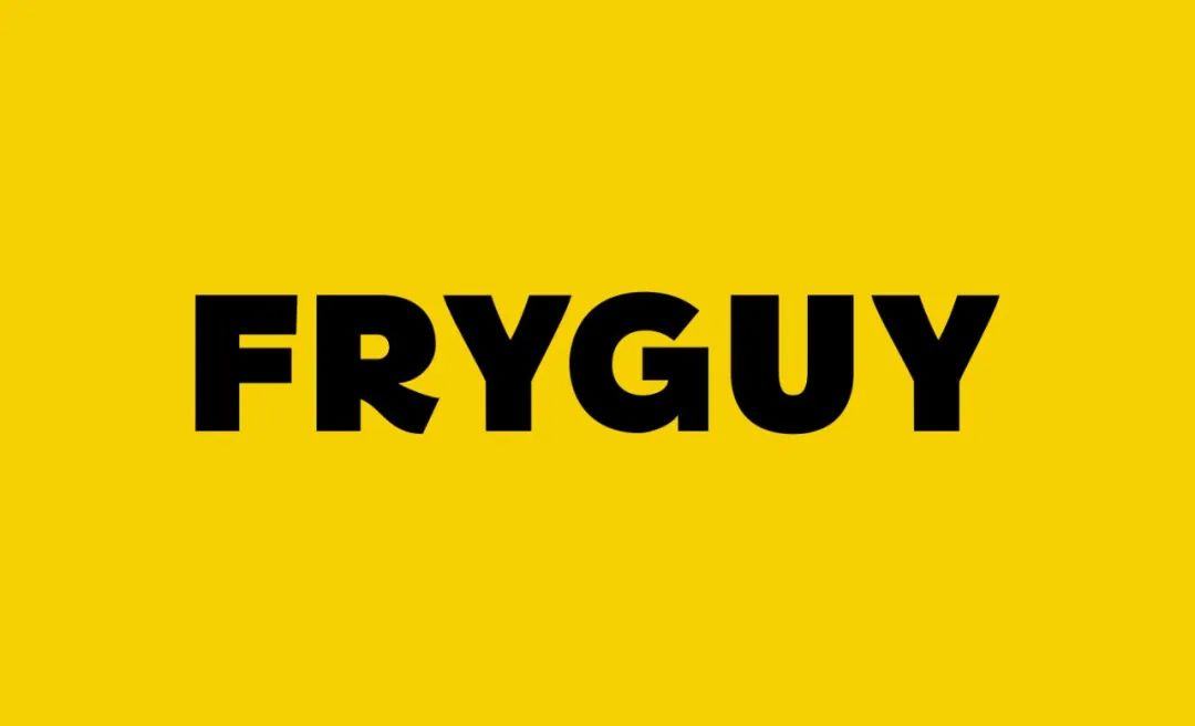 只卖薯条！外卖品牌FryGuy视觉形象设计