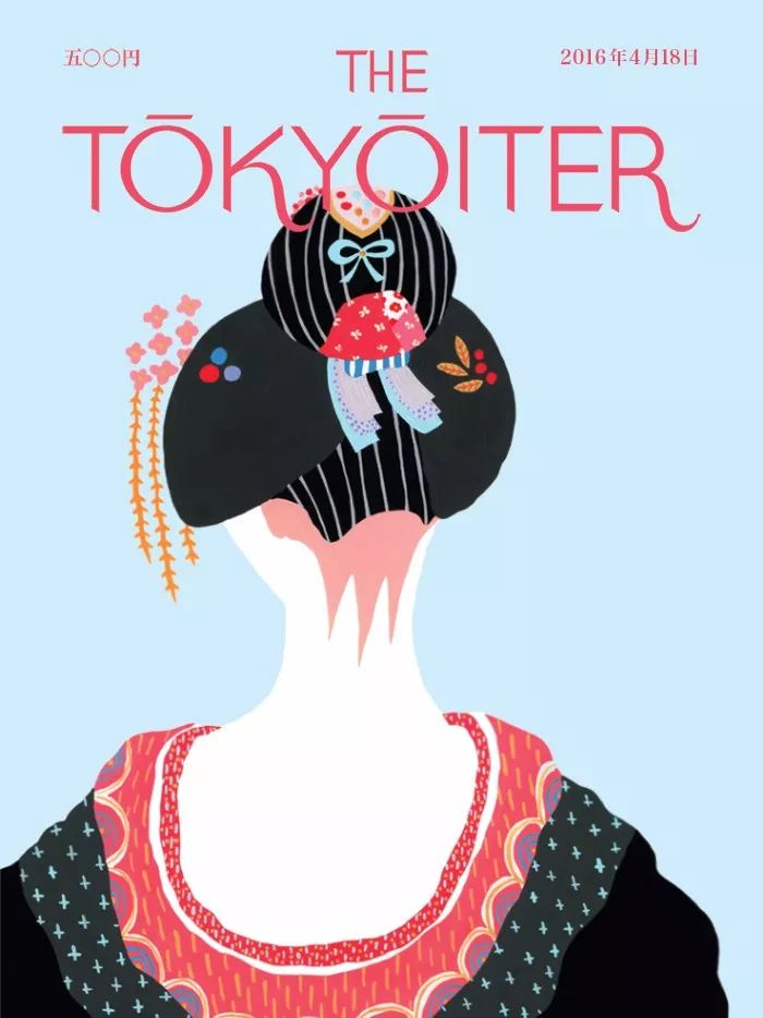 《Tokyoiter》在线“虚拟”杂志封面设计