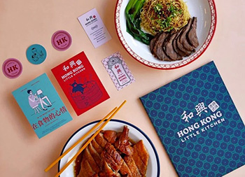 香港传统元素！和兴港式烧味餐厅品牌设计16设计网精选