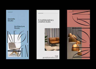 Gestalte建筑工作室品牌设计普贤居素材网精选