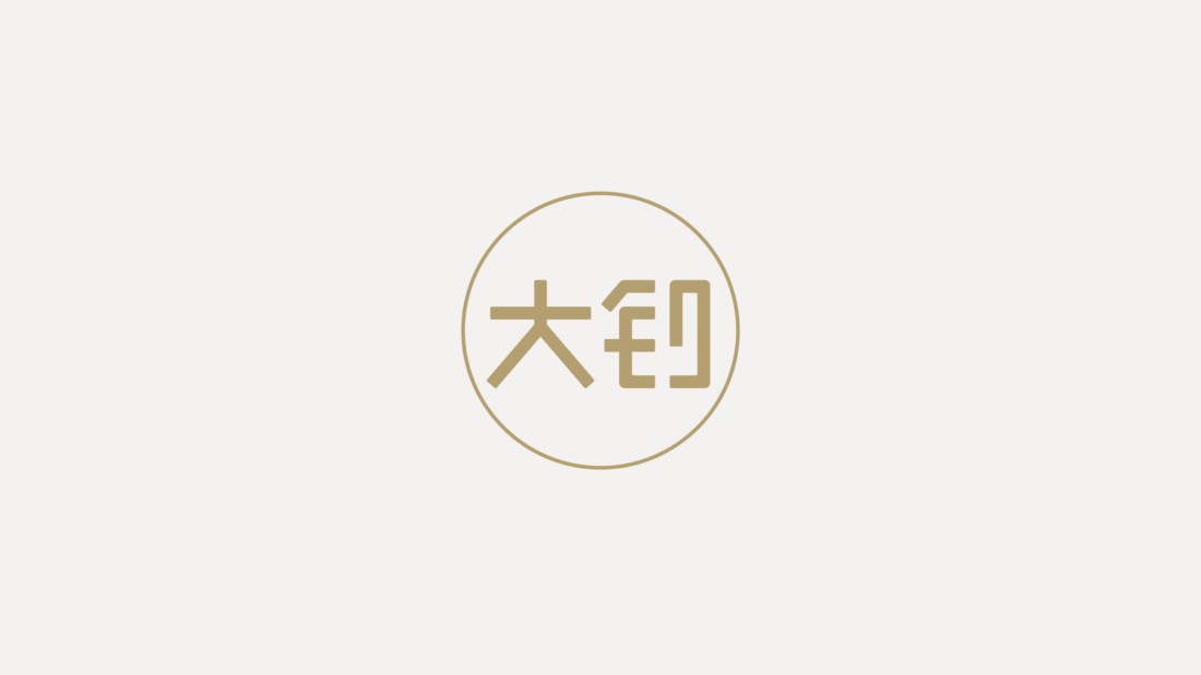 完美就是花好每一点小心思，喜鹊MORE logo设计合集