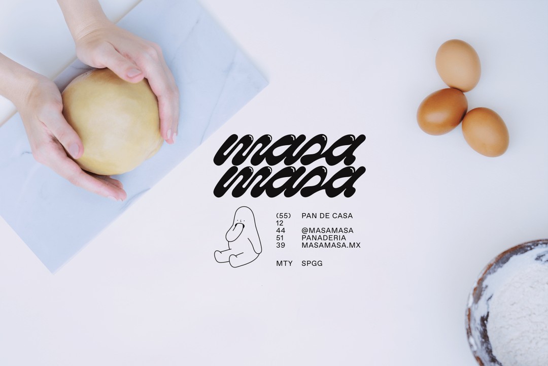 可爱的白色面团！Masa Masa面包店品牌视觉设计