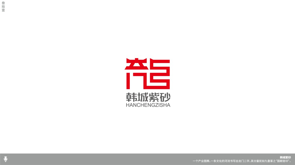 艺术，极简，隽永！蜜蜂艺术设计logo作品