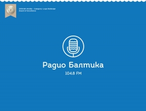 清新的蓝 美妙的电波: Baltika Radio电台形象设计16图库网精选