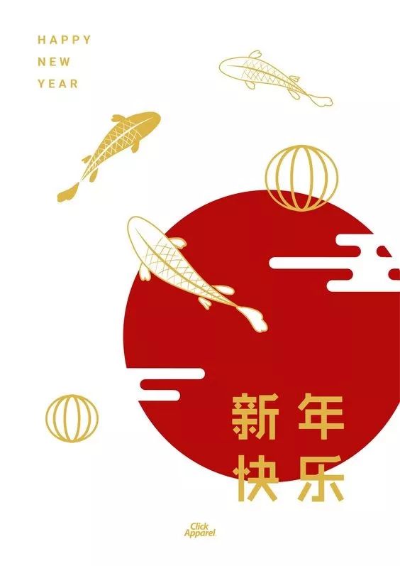 24款中国新年海报设计灵感集