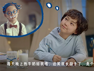 母亲节这支广告，让“妈妈”变得更动听素材中国网精选